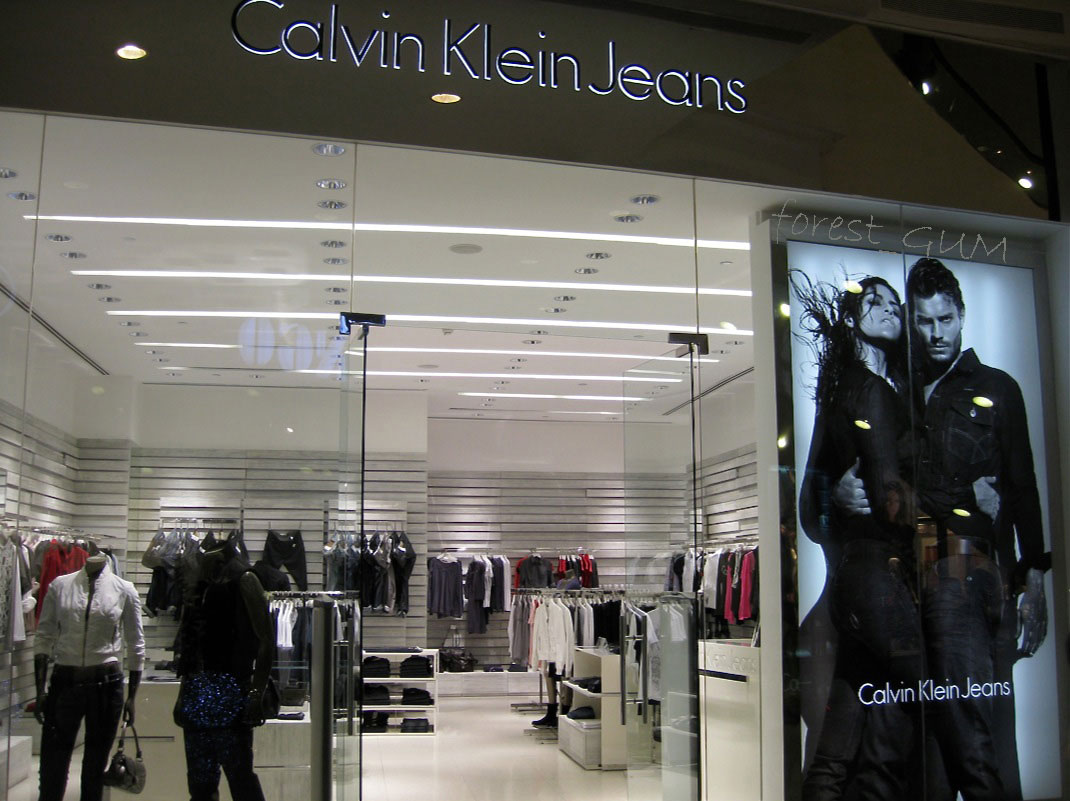 dovnxk.com-Calvin-Klein-store